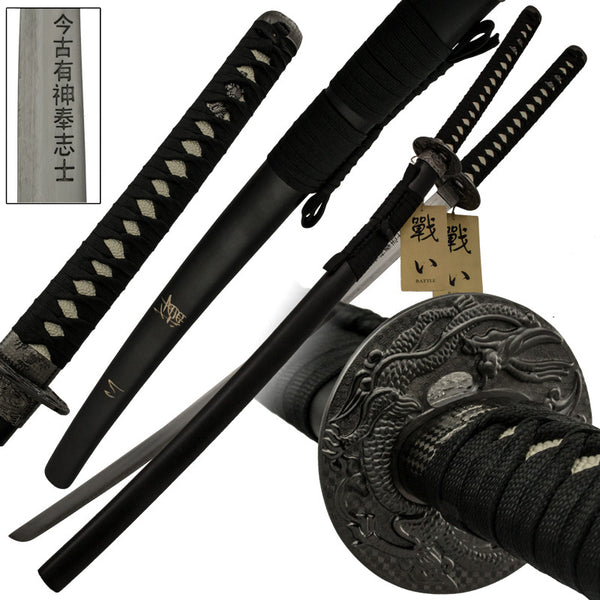 Black and Silver Katana Sword with Scabbard – Panther Wholesale